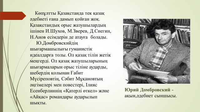 Онлайн порно бюсти Джейден Джеймс пизканы сорып, асүйде бизнесменмен трахает алады
