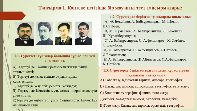 Әйелі мен енесі сиськи қайын баласымен