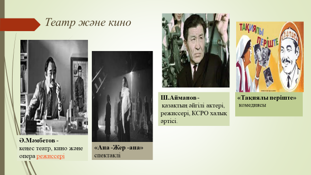 Порно: Орыс анасы ұлын оқытады