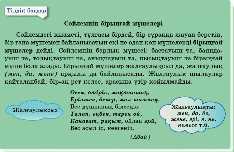 Елена Чернявскаяның порно суреттері Күлкілі порно