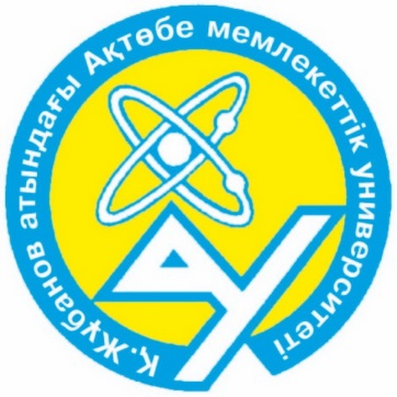 Олар балапанның есегіне әртүрлі заттарды итеріп жібереді