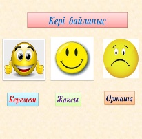 Трусикисіз велосипедпен жүру және фотоға камминг