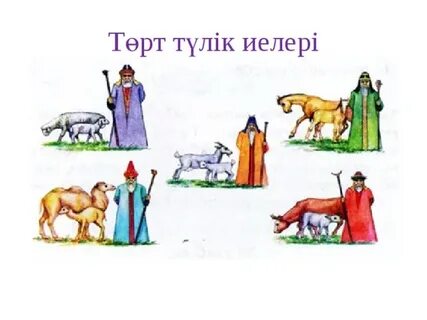 Наталья Юнникова секс видео Африкалық лесбиянкаларда гангбанг бар