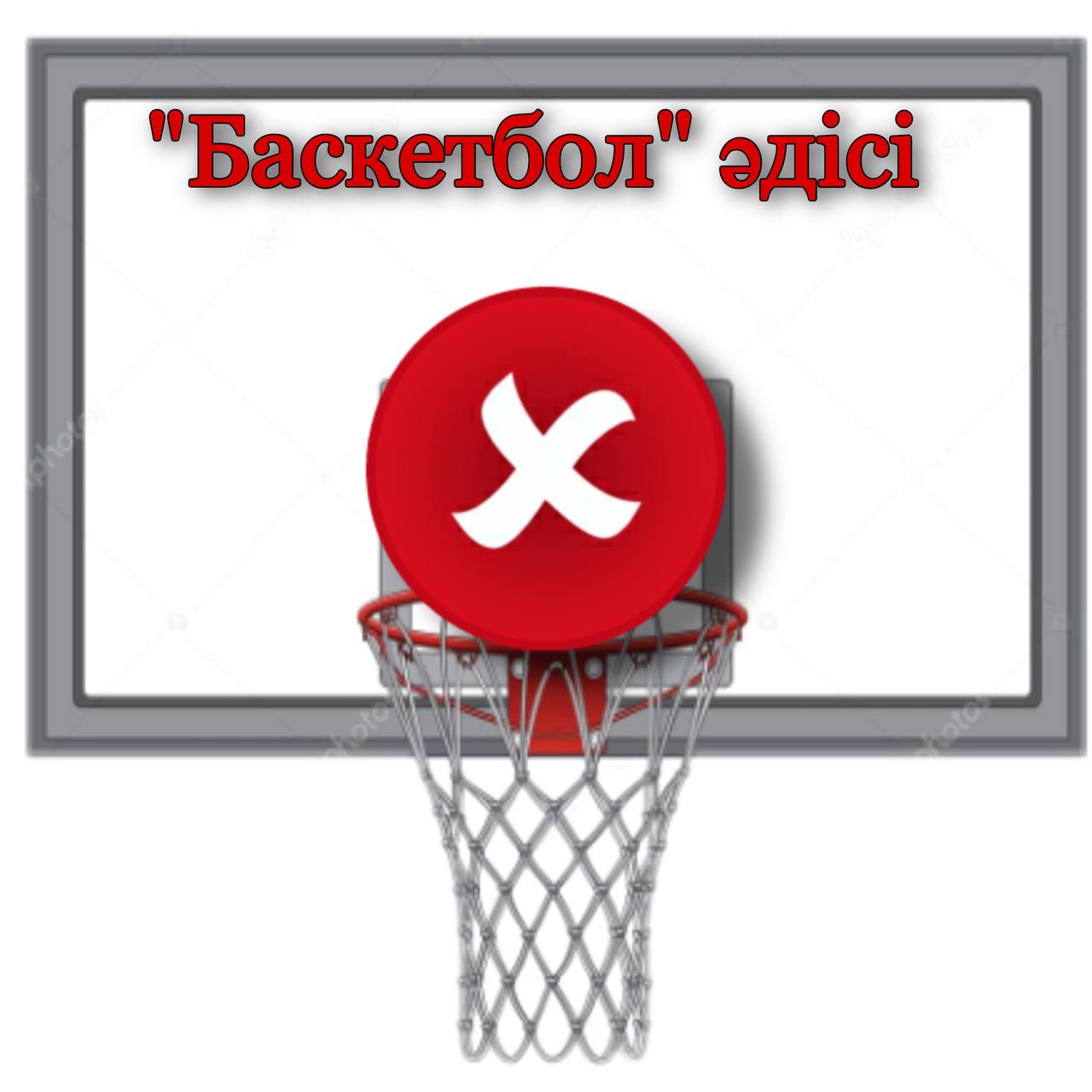 Ыстық қыз жігітке мінеді