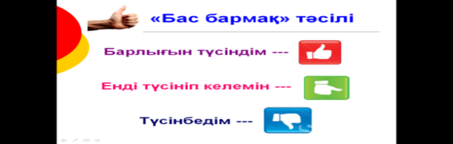Татьянамен үйдегі порно Альметьевскідегі тәуелсіз жезөкшенің профилі