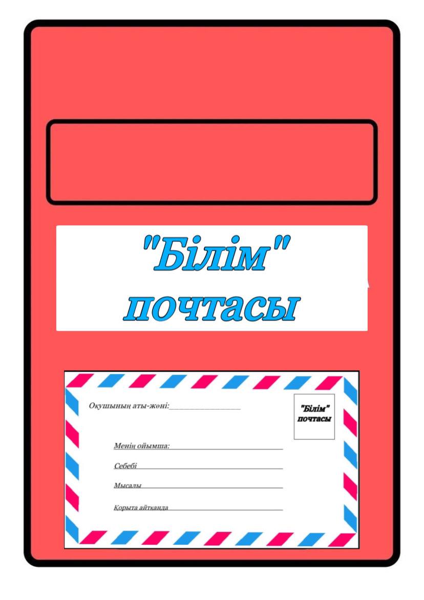 Шұлықтағы қыздардың эротикалық фотосуреттері