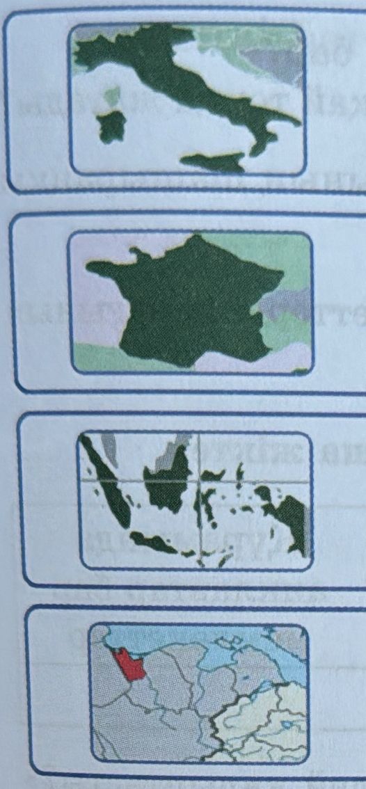 Секс Баявик фильмі