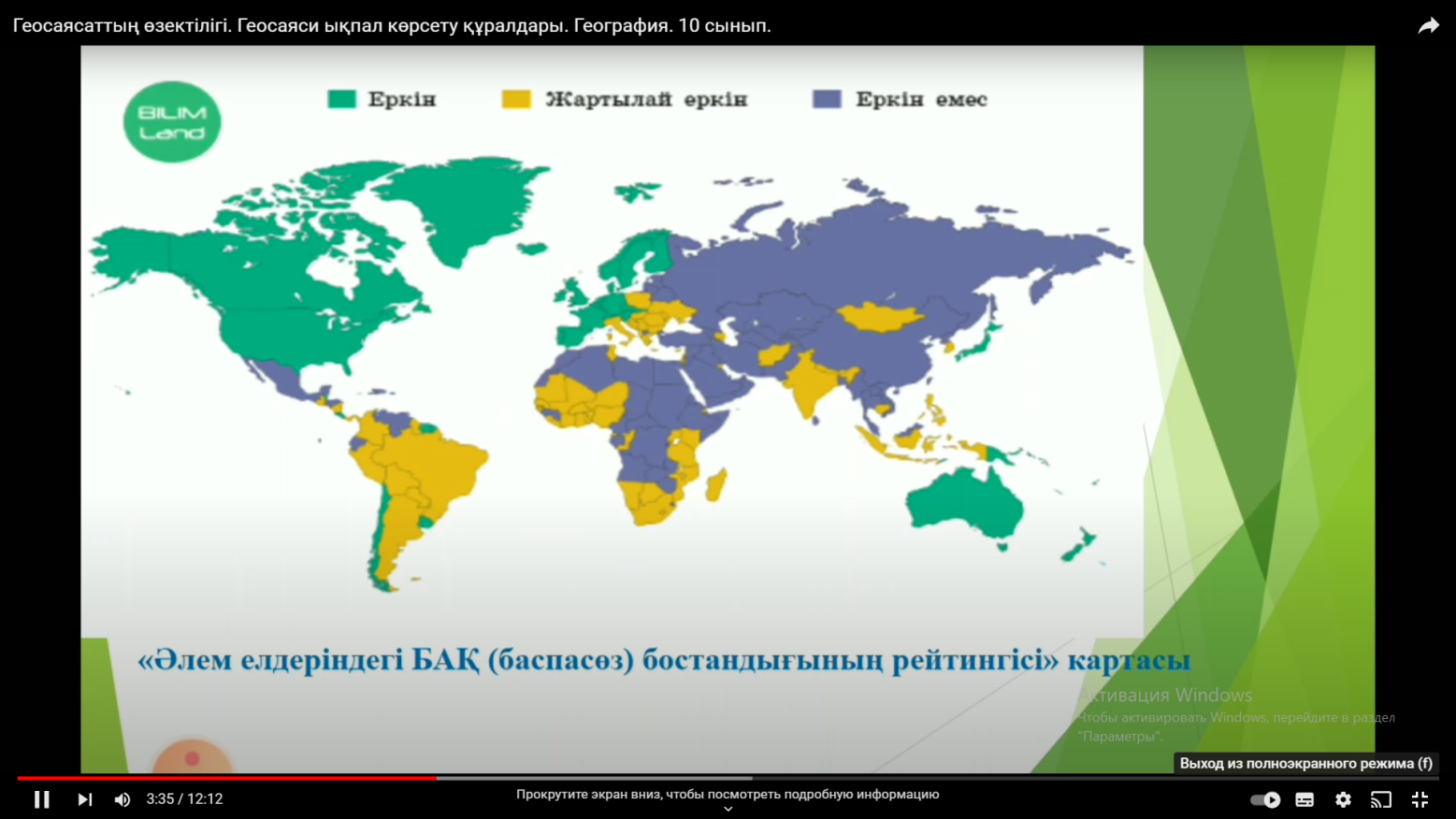 Ақ мөлдір трусикидегі бөкселер порно фотосуреттер