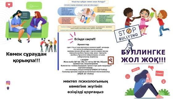 Жетілген орыс әйелдерінің қатысуымен секс порно видео