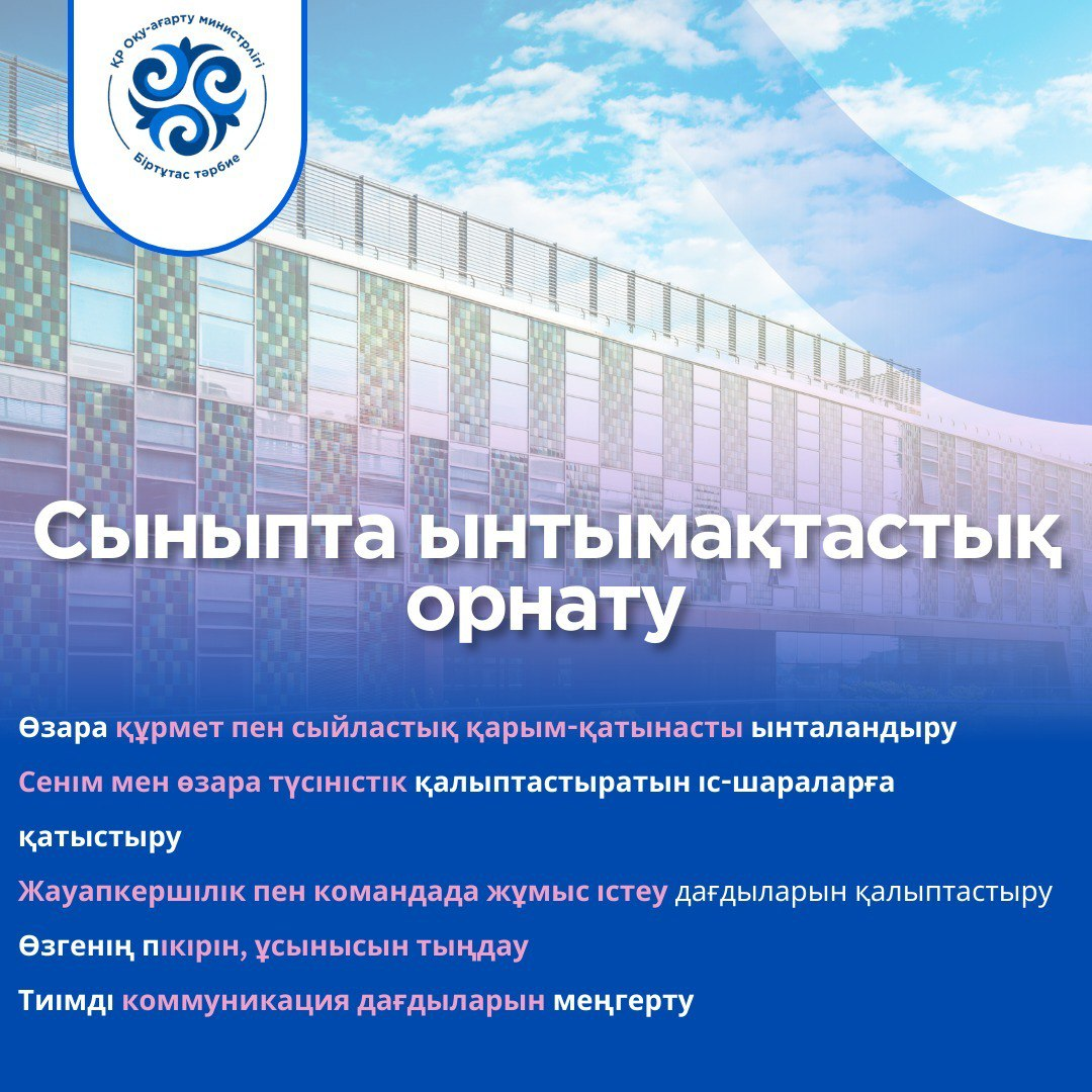 Бодибилдер әйел жігітті трахает Түрме порносын онлайн көру