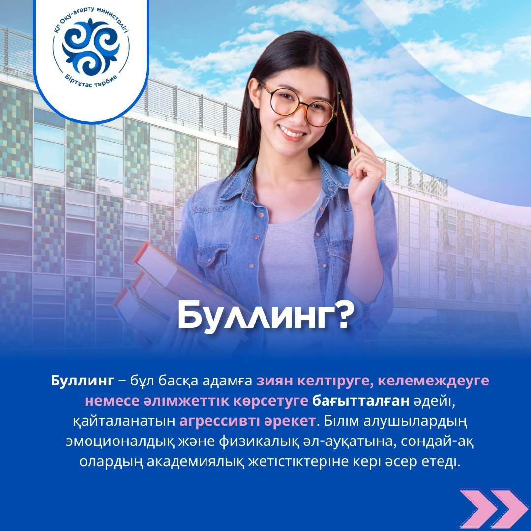 Ерлі-зайыптылардың рөлдік ойындары (орысша бейне)