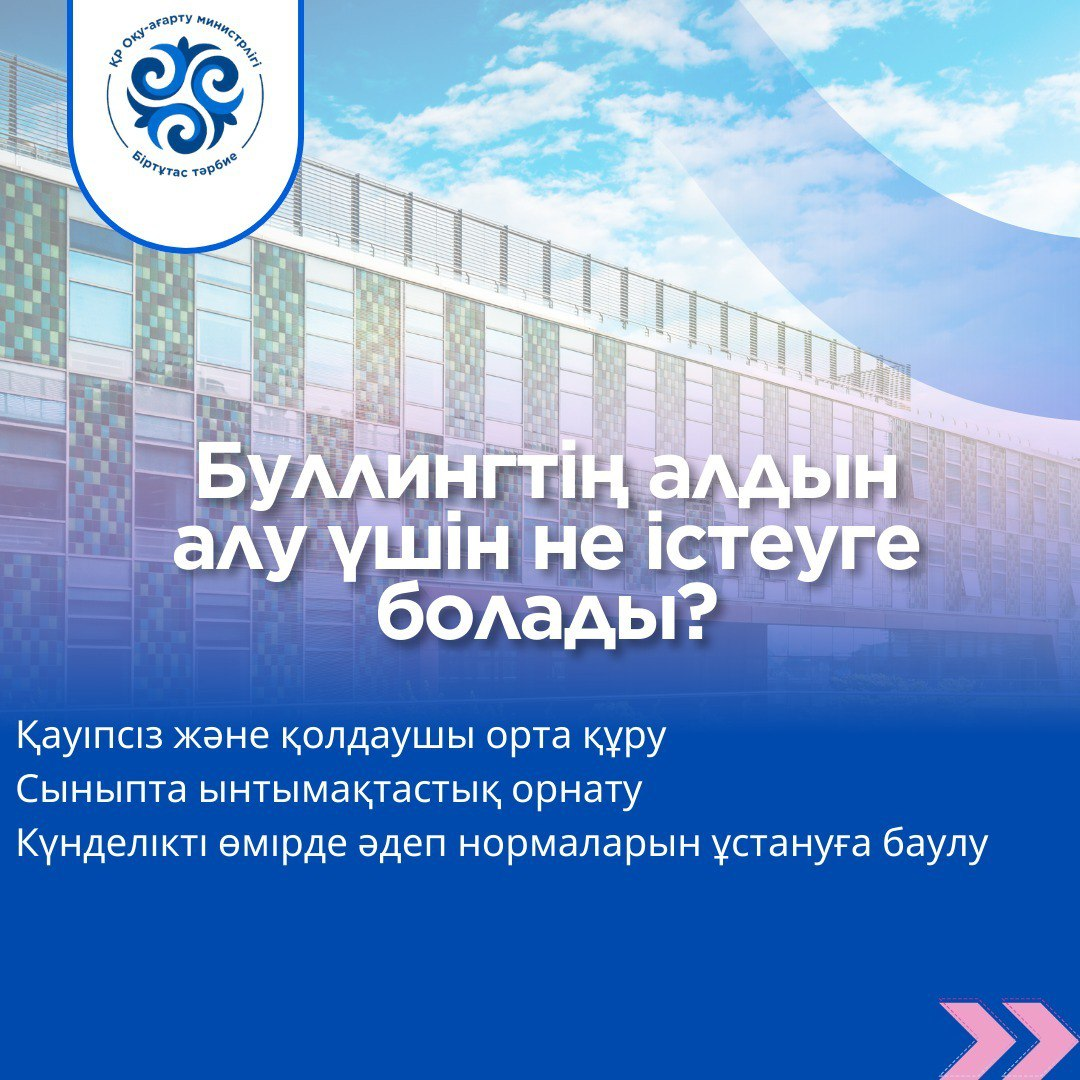 Қыз қалпақшасын жақсы бұлғайды онлайн видео