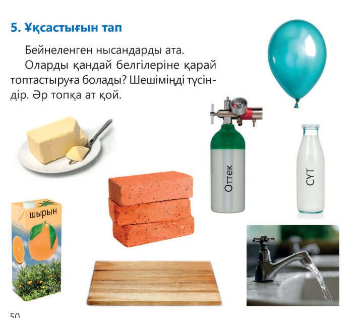 Мас жалаңаш орыс балапандарының суреттері Порнографиялық түсірілім бейне