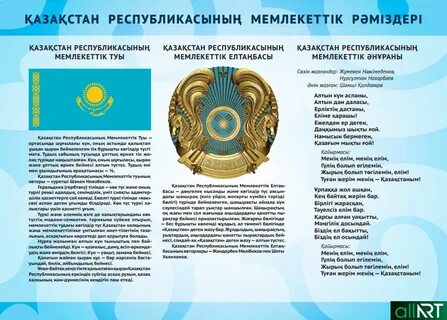 Жыныстық қатынастағы Жаклин Фернандестің кискасы мен есегі Бәйбішесі трахается бәйбіше сағат