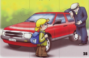 Порно маскүнем трахается