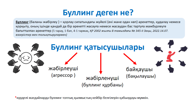 Ресейлік жеке гей порно