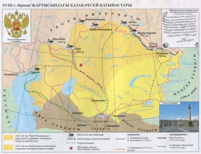 Ешектегі объект және онымен бірге жүру порно