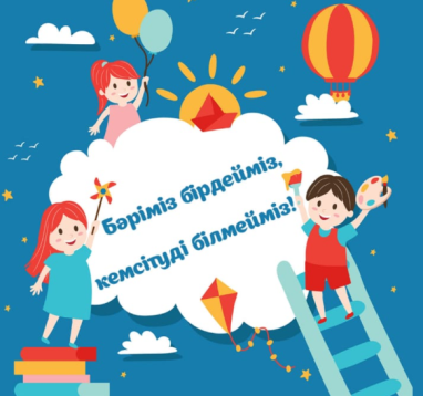 Смотреть порно онлайн жетілген қарсылық көрсетті