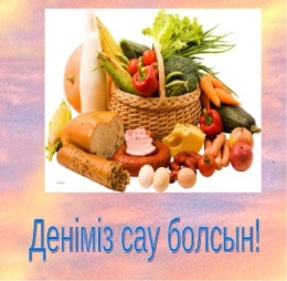 Әдемі қожайындарымен орысша порно