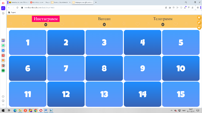 Порно қатыгез ата