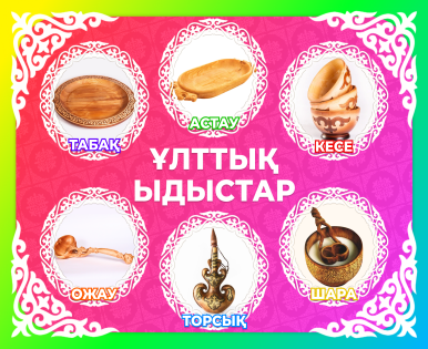 Осетин әйелдерінің секс фотосуреттері Смотреть өзбек секс видео