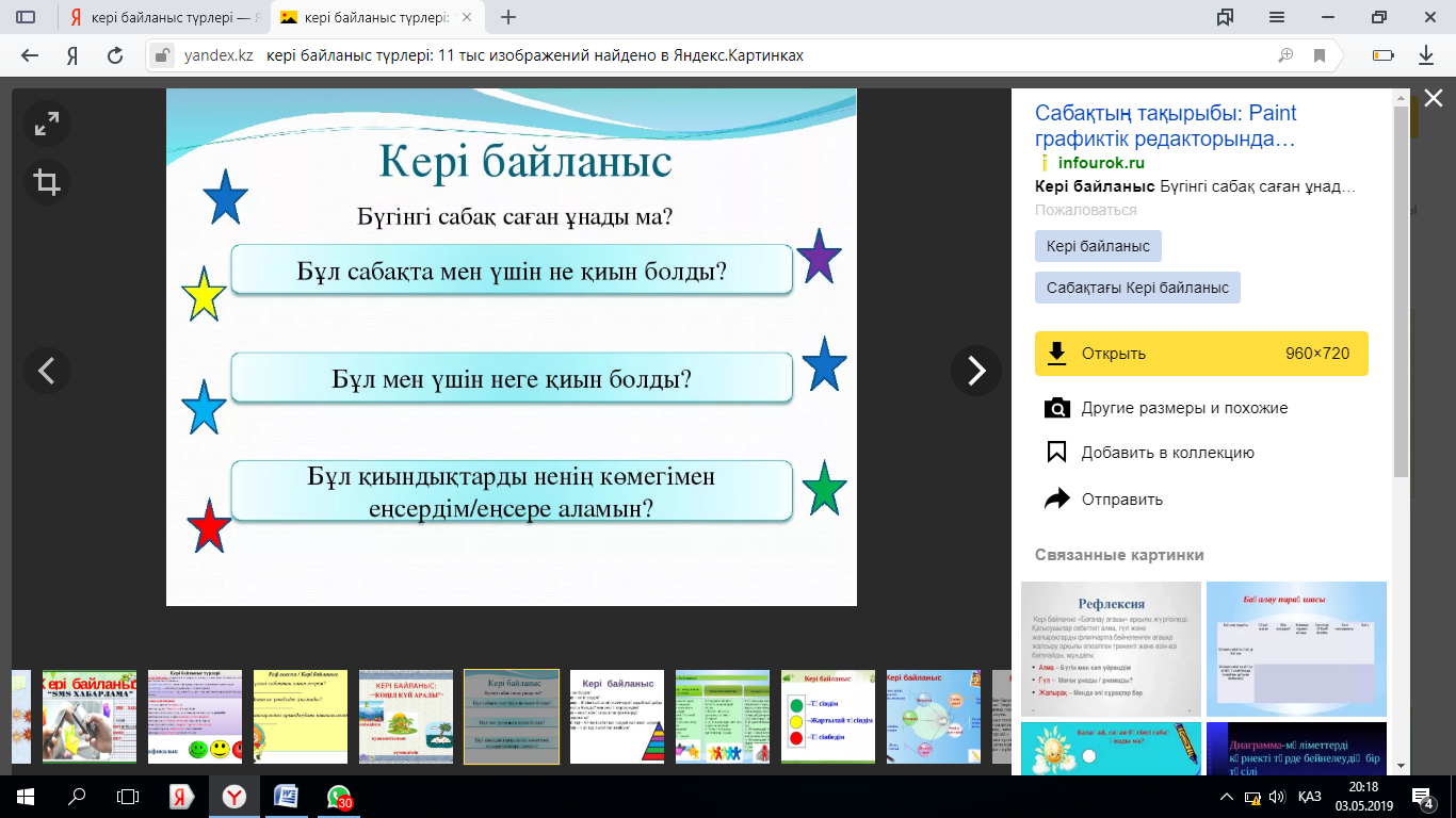 Бисексуалды монтаждық порно