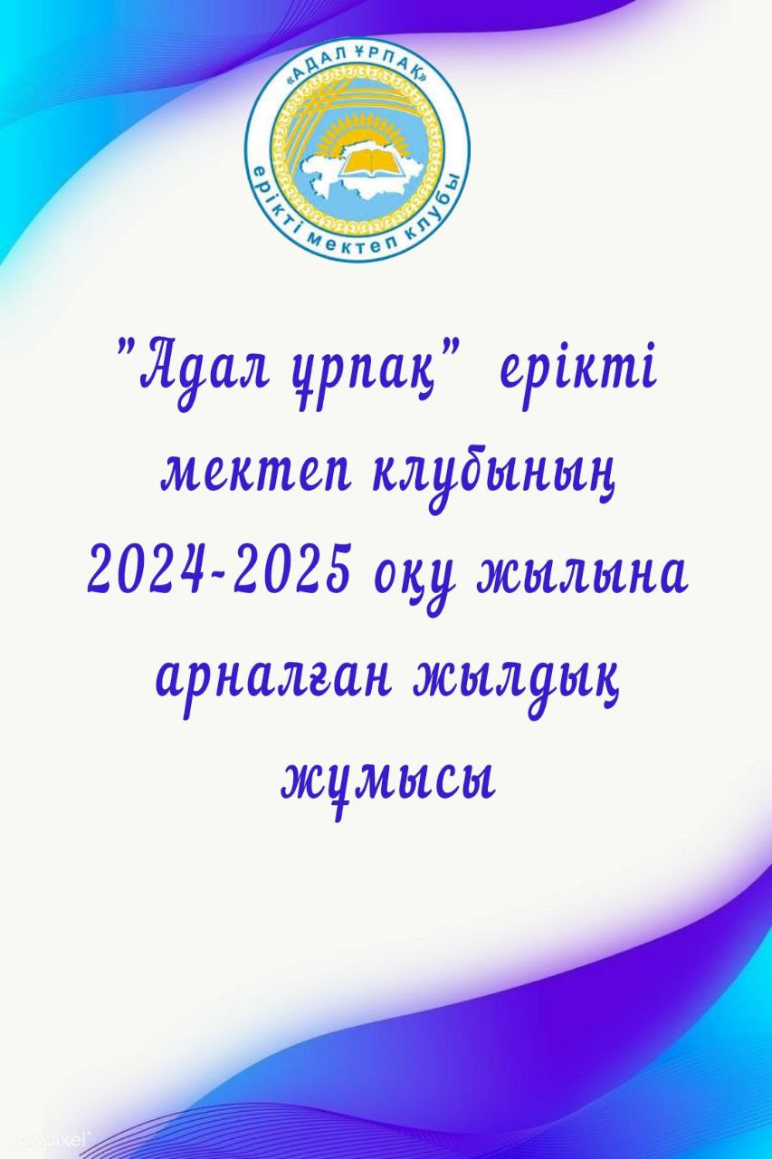 Дискотекадағы онлайн порно
