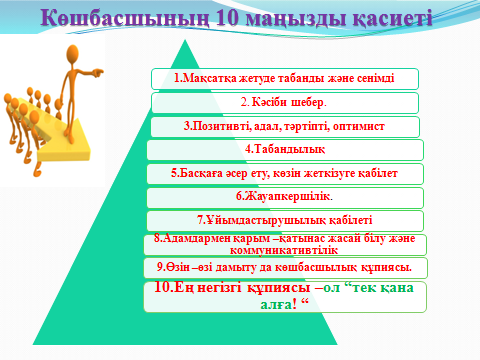 Евгения Диордийчук секс