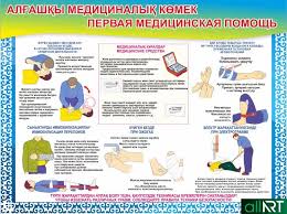 Қыздардың зәр шығаруы бейнеленген порно видеолар