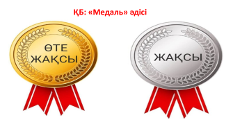 BDSM секс симуляторы