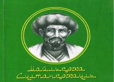 Кешаның эротикалық фотосуреттері Pinkie Pie сексін қараңыз