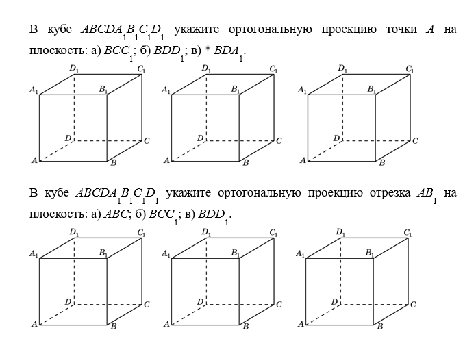 Өгей анам мені жыныстық қатынасқа түскенде ұстады