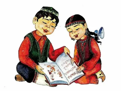 Бір жігіт үлкен сиқырлы жігітті іздейді.