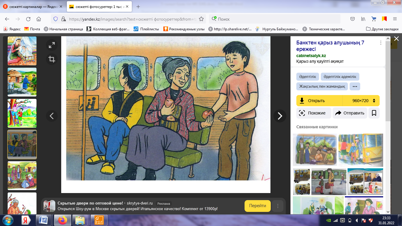 Порнографиялық әйелдер дилдо бар еркектерді сиқырлайды Лифттегі жапондық әйелдер