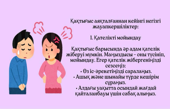 Орыс жасөспірім порно онлайн көру