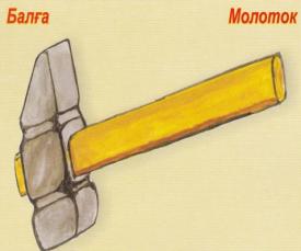 Порно жопадан кейін сорылады