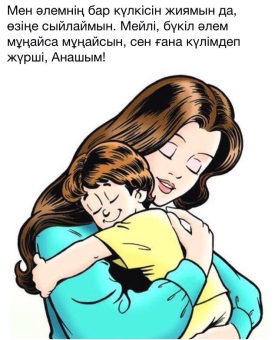 Жалаңаш чех қыздарының суреттері