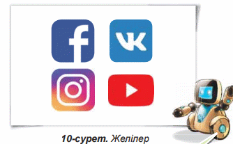 Көшеде кемпірді сиқырлайды Наталья Луневамен жыныстық қатынас