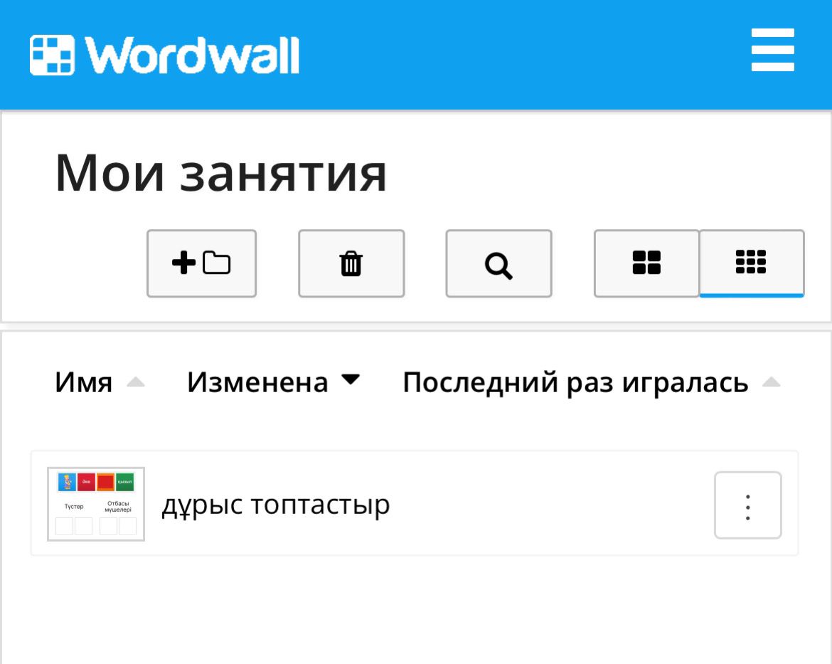 Еркектің жұлқынып жатқаны туралы порно көру Семіз орыс əйелдері аузына