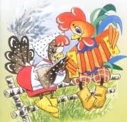 Бір уақытта бір қынапта екі әтеш Бір уақытта бір қынапта екі әтеш