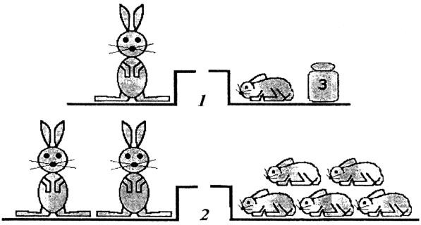 Порно әйелдер қара еркектерді сиқырлайды