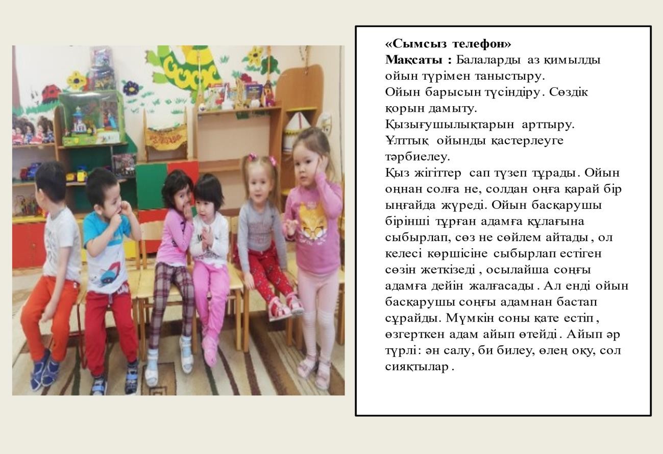 Секс ұлы трахается төсеніш Жұмыста порно соратын мүше