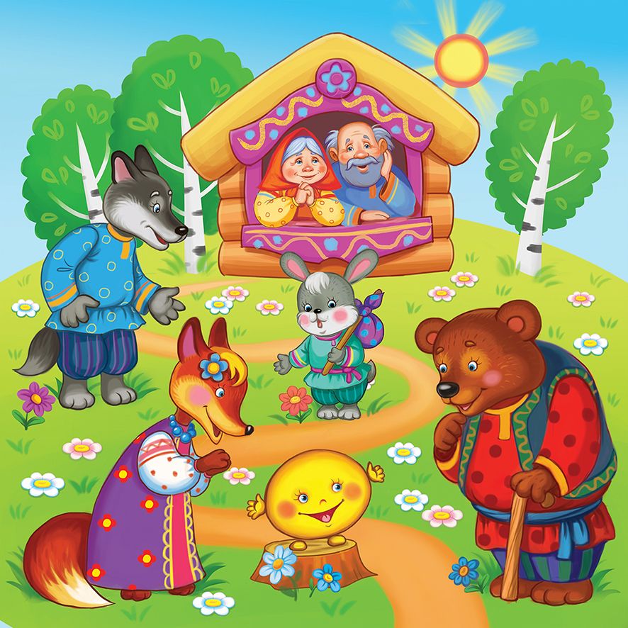 Бетке порно