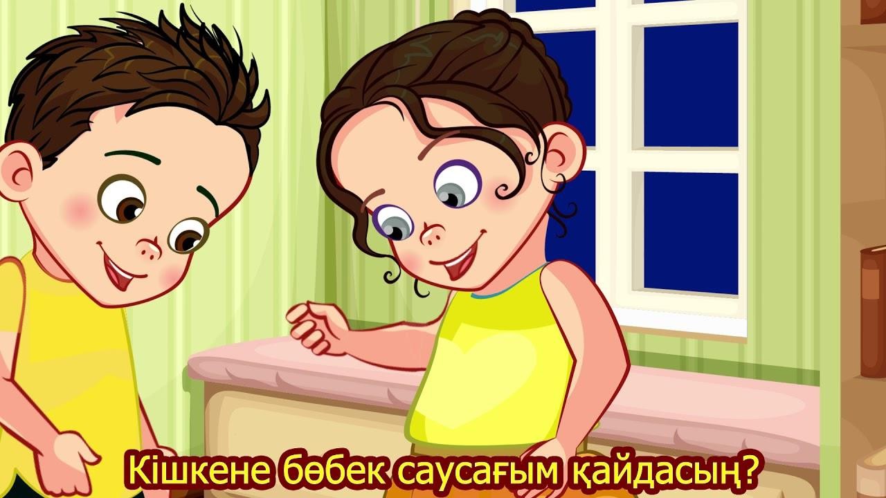 Сексуалдық көйлектердегі порно