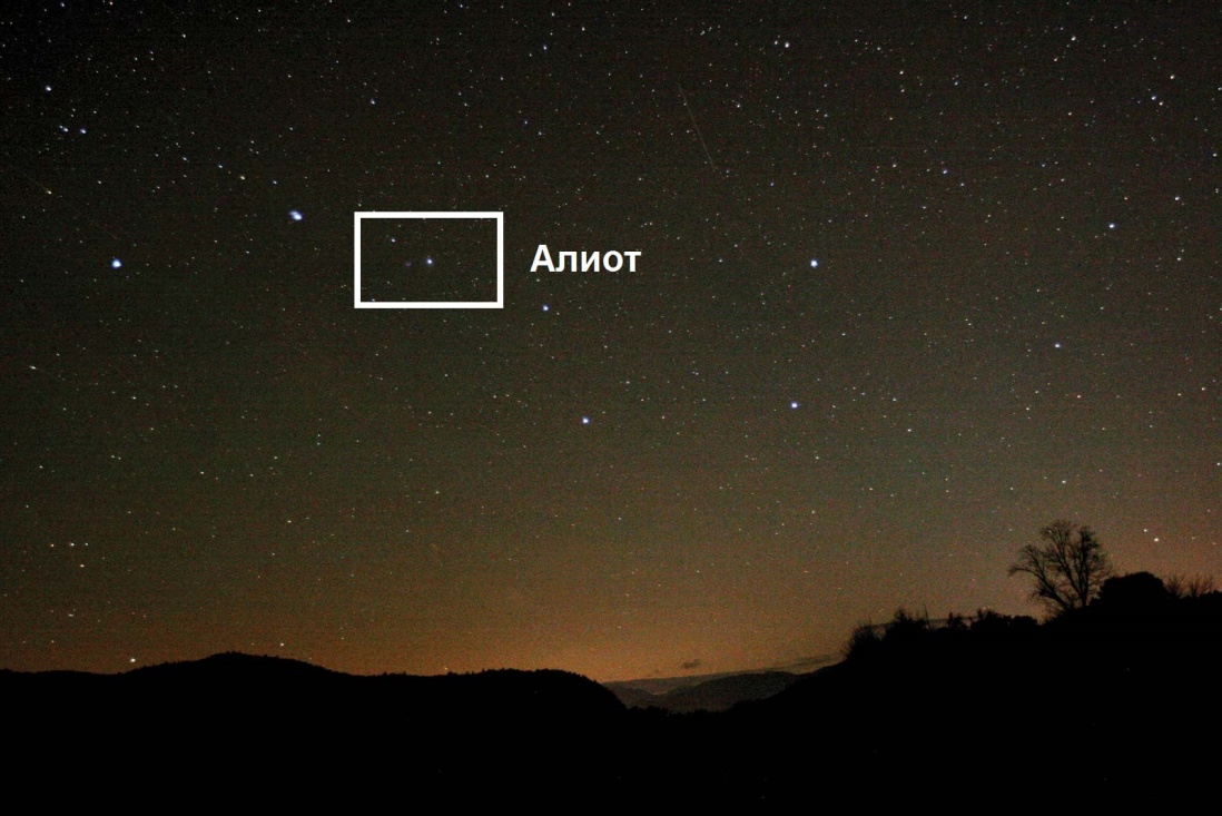 Ваннаға арналған бұрыштық сөре