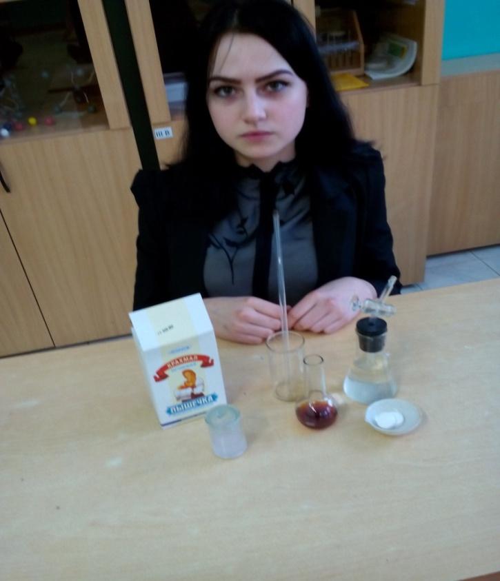 Кристина Шеремет порно көру Ауған әйелдерімен порно