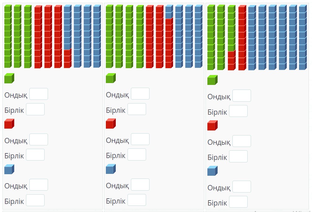 Жас анальді порноның алғашқы тәжірибесі