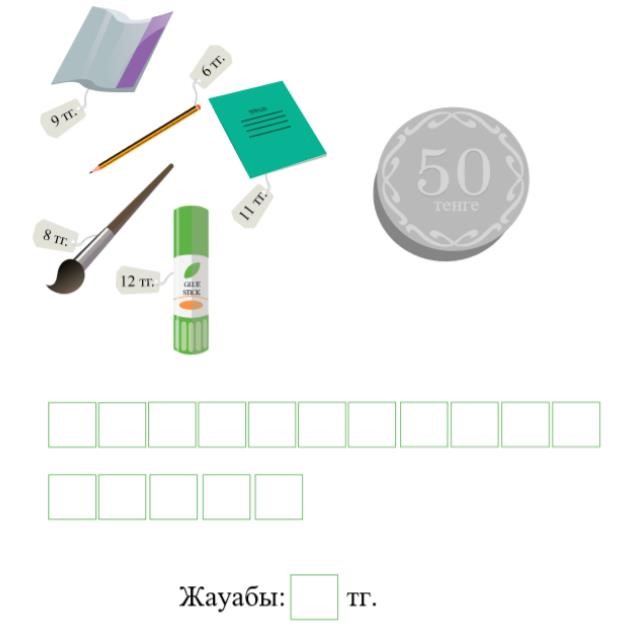 Ұлыбритания секс туралы