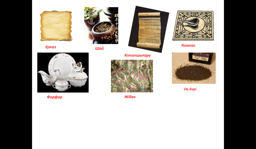 Эфирдегі жапондық порно