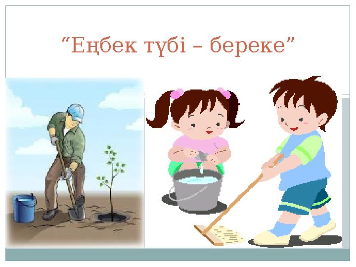 Порно әйел мастурбация дымқыл киска видео HD